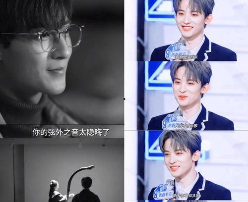 娱乐圈直播爆料吃瓜事件,揭秘明星幕后吃瓜大事件